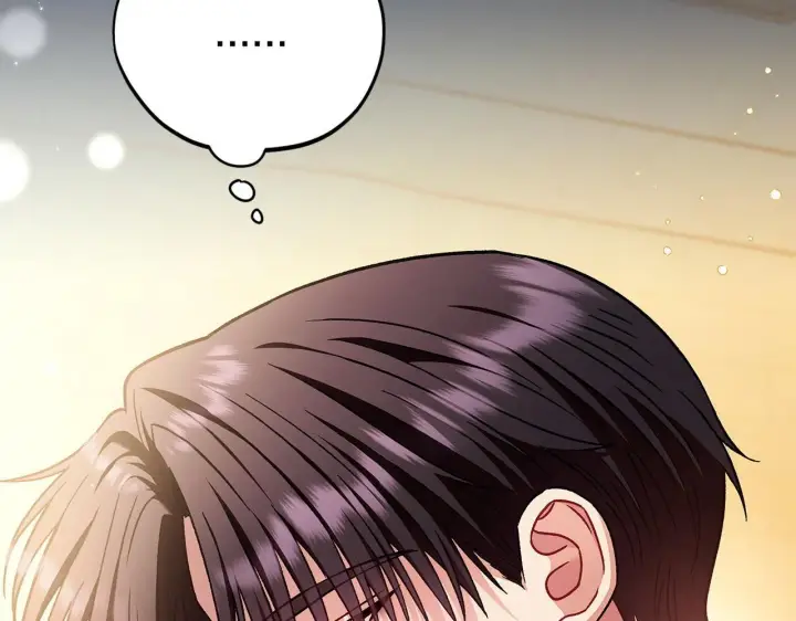漫画《完蛋！成了反派的试毒小跟班》第20话 老板对我有意思？第31张图
