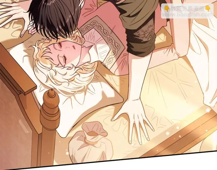 漫画《完蛋！成了反派的试毒小跟班》第20话 老板对我有意思？第57张图