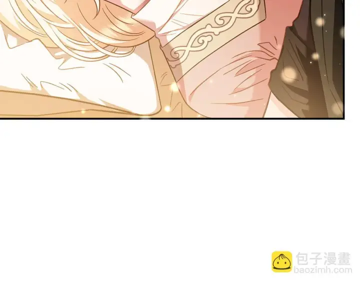 漫画《完蛋！成了反派的试毒小跟班》第20话 老板对我有意思？第72张图