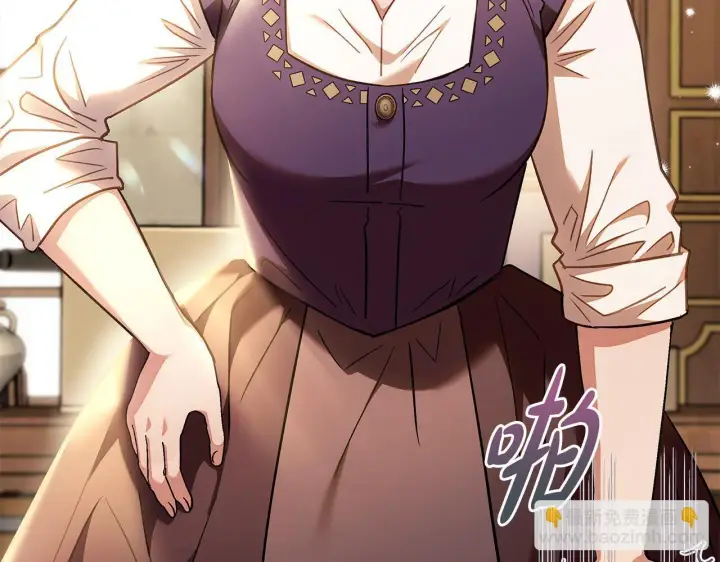 《完蛋！成了反派的试毒小跟班》第21话 不速来客图102