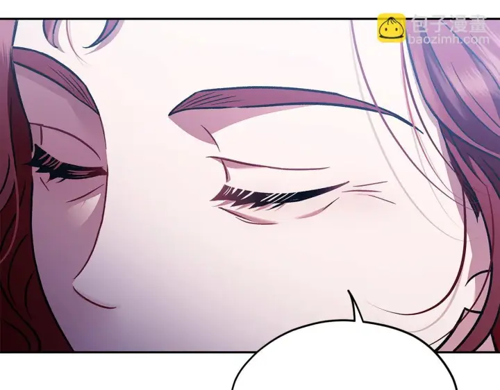 《完蛋！成了反派的试毒小跟班》第21话 不速来客图167