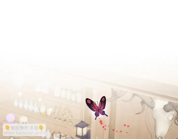 《完蛋！成了反派的试毒小跟班》第21话 不速来客图203