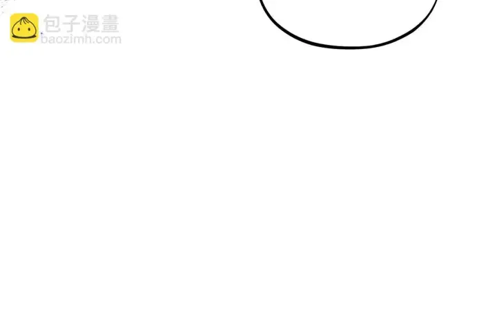 漫画《完蛋！成了反派的试毒小跟班》第22话 降温第137张图