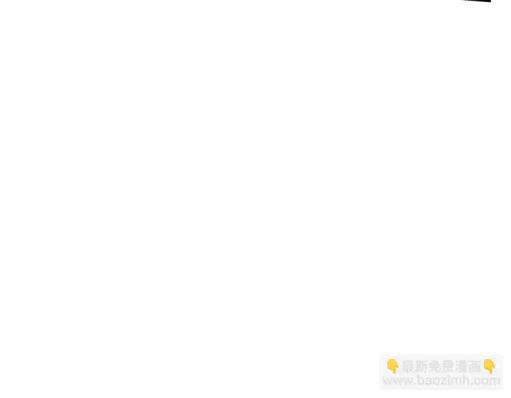 漫画《完蛋！成了反派的试毒小跟班》第22话 降温第212张图