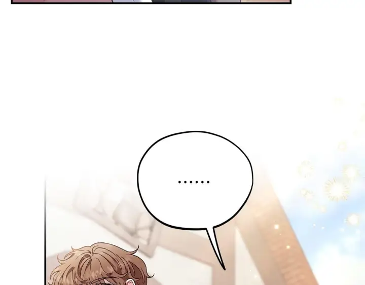 漫画《完蛋！成了反派的试毒小跟班》第22话 降温第220张图