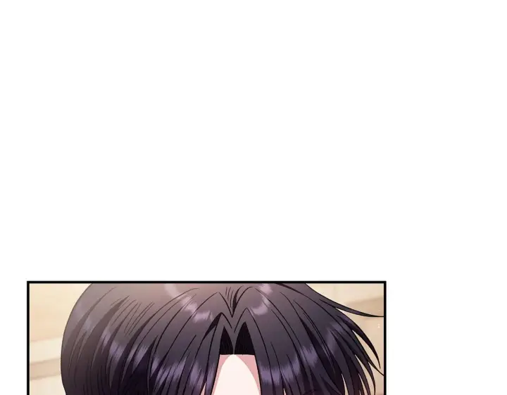 漫画《完蛋！成了反派的试毒小跟班》第22话 降温第43张图