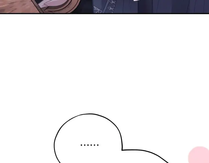 漫画《完蛋！成了反派的试毒小跟班》第22话 降温第51张图