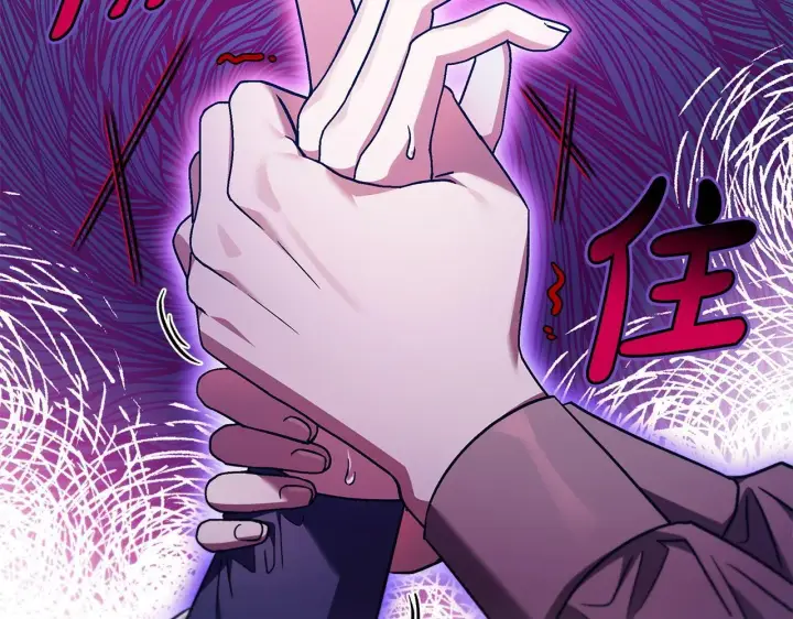 《完蛋！成了反派的试毒小跟班》第23话 惩罚坏人图146
