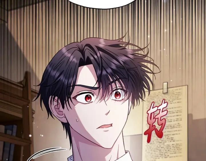 《完蛋！成了反派的试毒小跟班》第23话 惩罚坏人图193