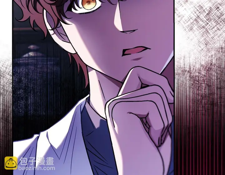 《完蛋！成了反派的试毒小跟班》第23话 惩罚坏人图29