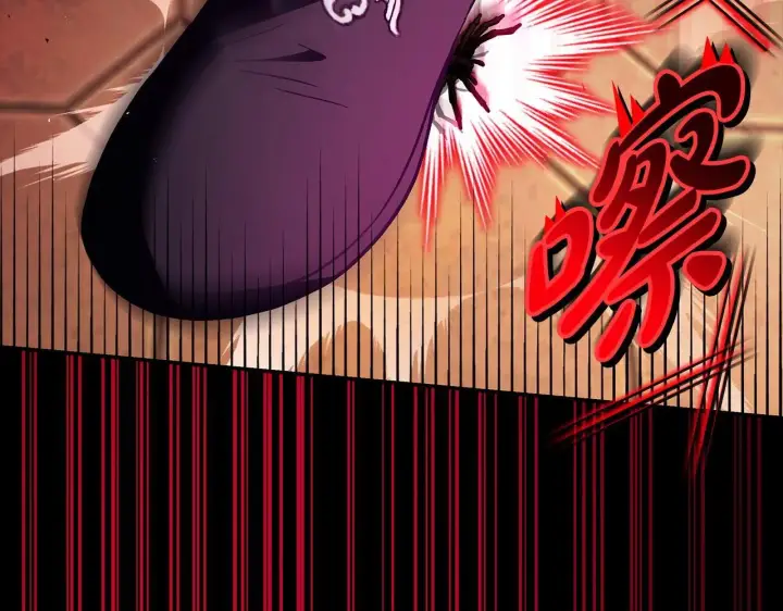 《完蛋！成了反派的试毒小跟班》第23话 惩罚坏人图52
