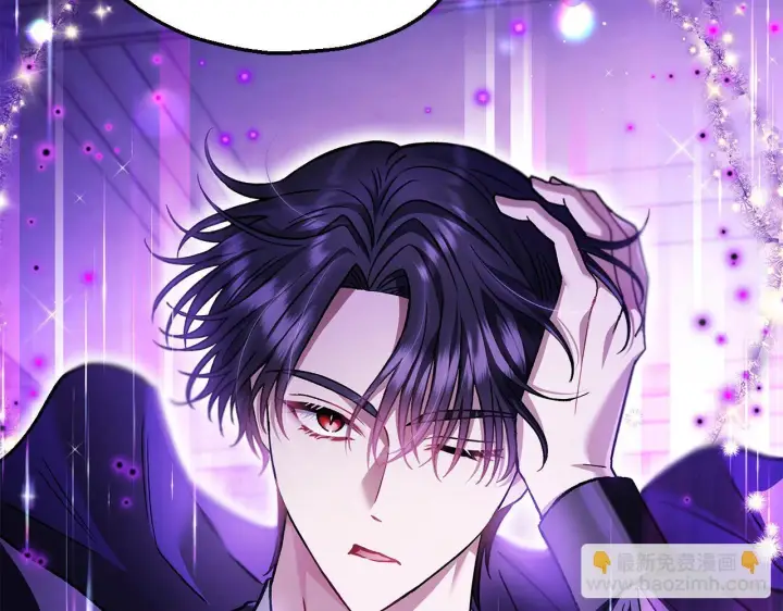 漫画《完蛋！成了反派的试毒小跟班》第24话 不能放过他第101张图