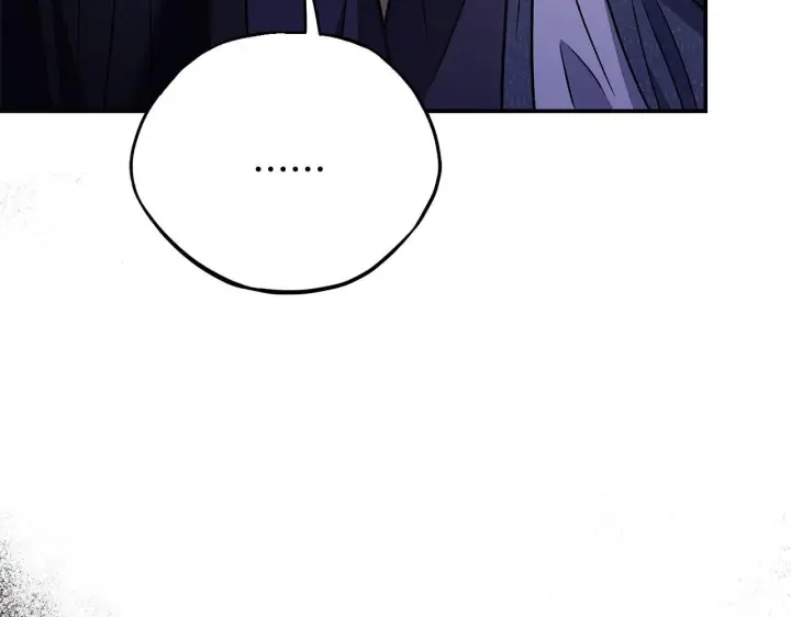 漫画《完蛋！成了反派的试毒小跟班》第24话 不能放过他第156张图
