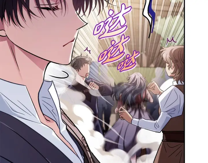 漫画《完蛋！成了反派的试毒小跟班》第24话 不能放过他第16张图
