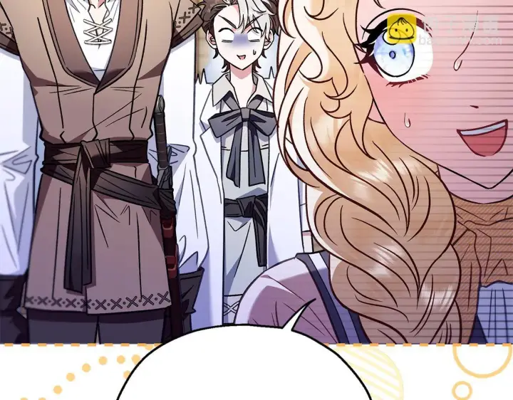漫画《完蛋！成了反派的试毒小跟班》第24话 不能放过他第22张图