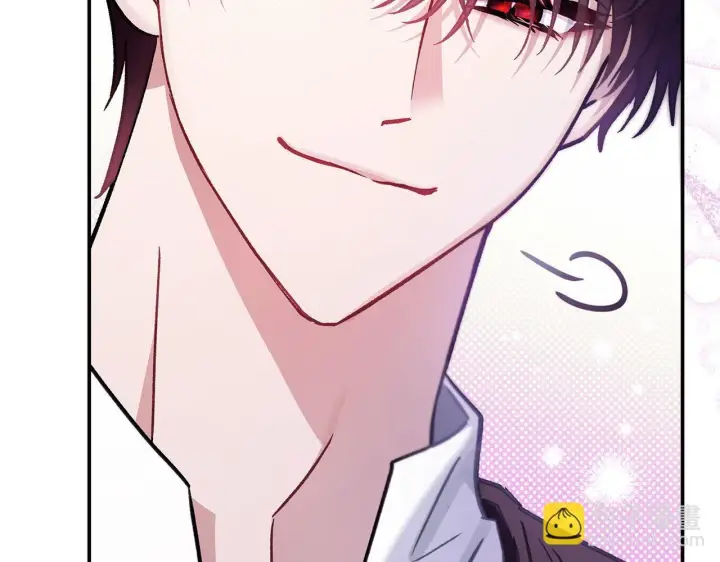 漫画《完蛋！成了反派的试毒小跟班》第24话 不能放过他第42张图