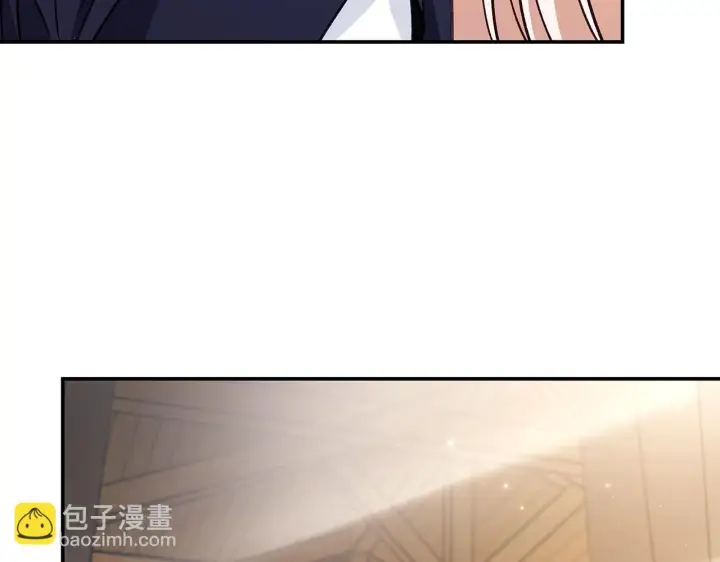 漫画《完蛋！成了反派的试毒小跟班》第24话 不能放过他第84张图