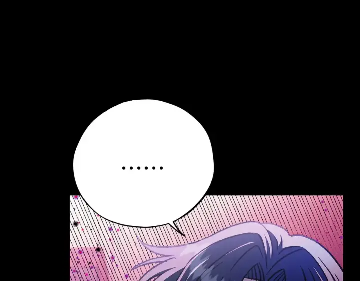 漫画《完蛋！成了反派的试毒小跟班》第25话 他的眼神好奇怪第132张图