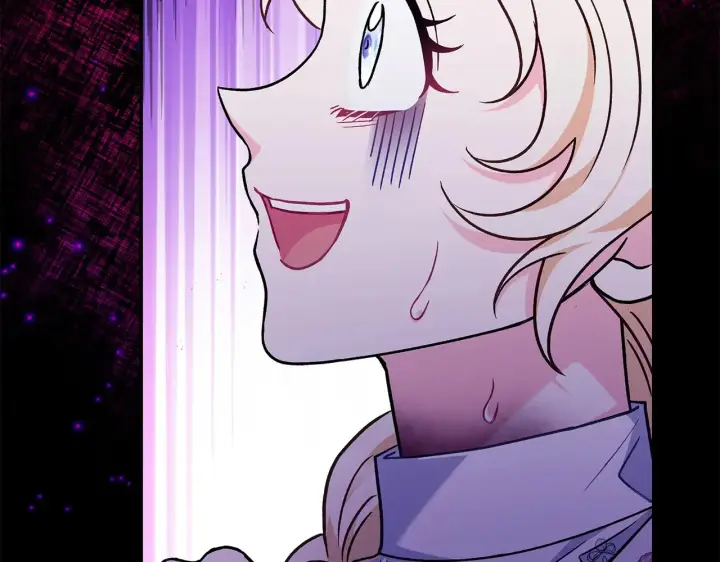 漫画《完蛋！成了反派的试毒小跟班》第25话 他的眼神好奇怪第176张图