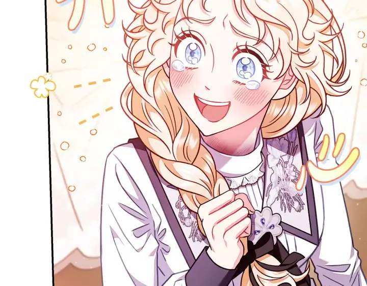 漫画《完蛋！成了反派的试毒小跟班》第25话 他的眼神好奇怪第192张图