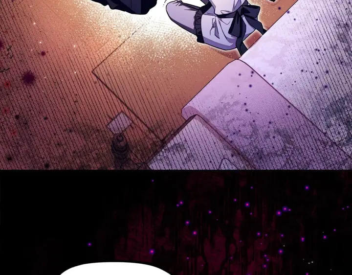 漫画《完蛋！成了反派的试毒小跟班》第25话 他的眼神好奇怪第99张图