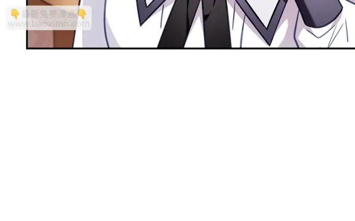 漫画《完蛋！成了反派的试毒小跟班》第26话 只能在我面前哭第109张图