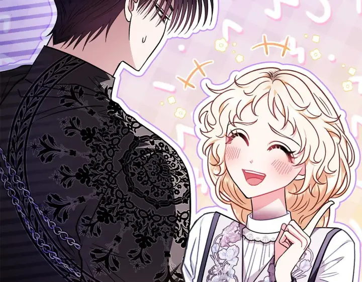 漫画《完蛋！成了反派的试毒小跟班》第26话 只能在我面前哭第126张图