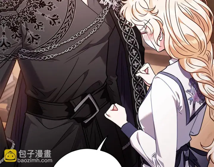 漫画《完蛋！成了反派的试毒小跟班》第26话 只能在我面前哭第152张图