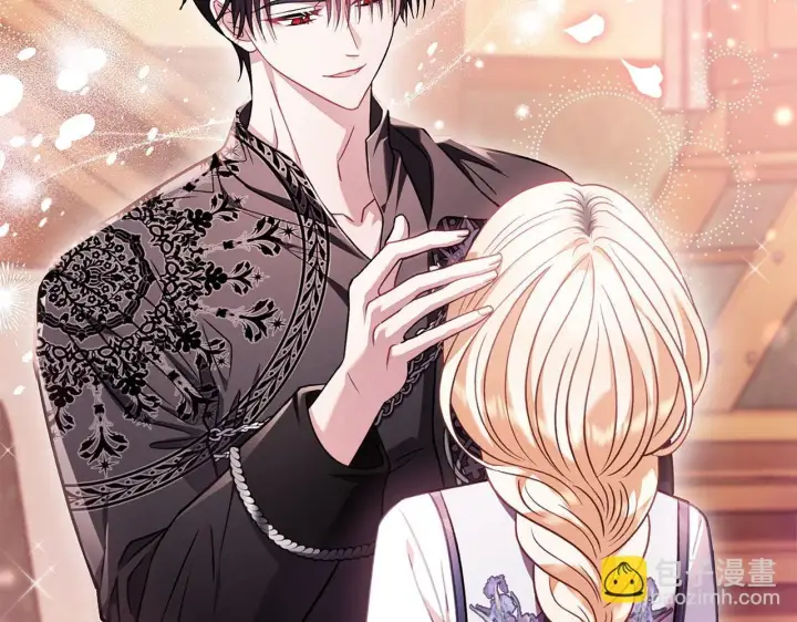 漫画《完蛋！成了反派的试毒小跟班》第26话 只能在我面前哭第164张图