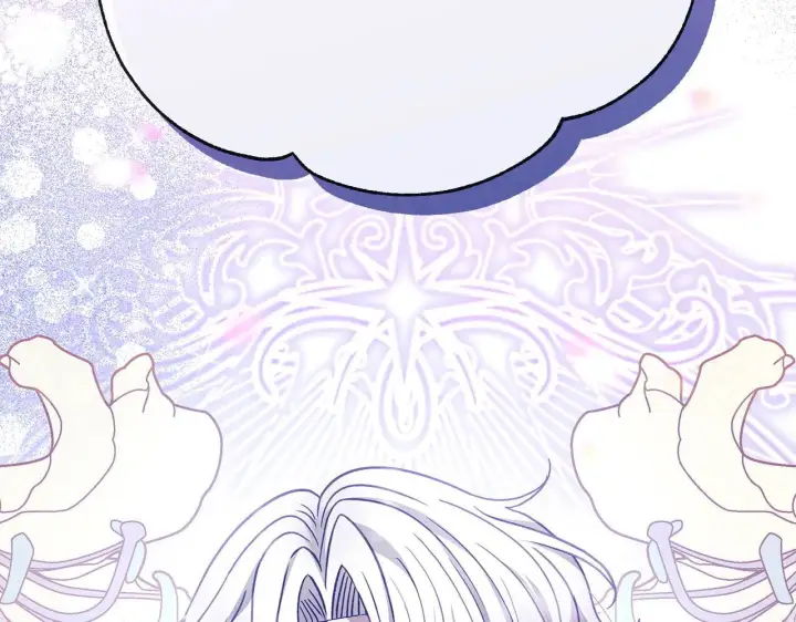 漫画《完蛋！成了反派的试毒小跟班》第26话 只能在我面前哭第207张图