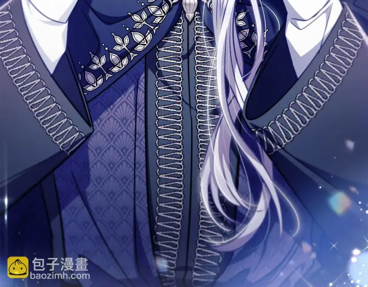 漫画《完蛋！成了反派的试毒小跟班》第26话 只能在我面前哭第209张图