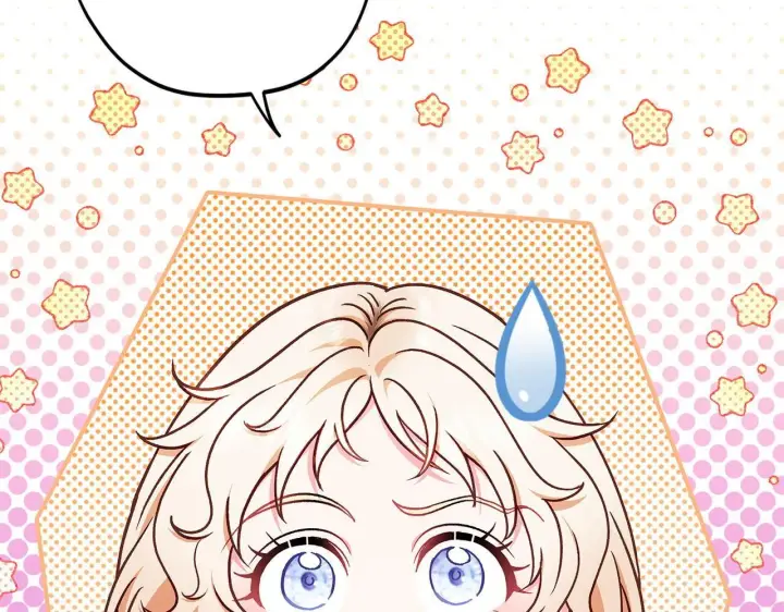 漫画《完蛋！成了反派的试毒小跟班》第26话 只能在我面前哭第241张图