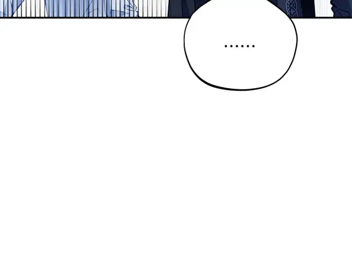 漫画《完蛋！成了反派的试毒小跟班》第26话 只能在我面前哭第248张图