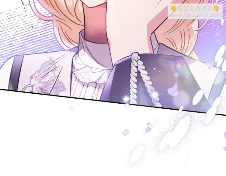 漫画《完蛋！成了反派的试毒小跟班》第26话 只能在我面前哭第76张图