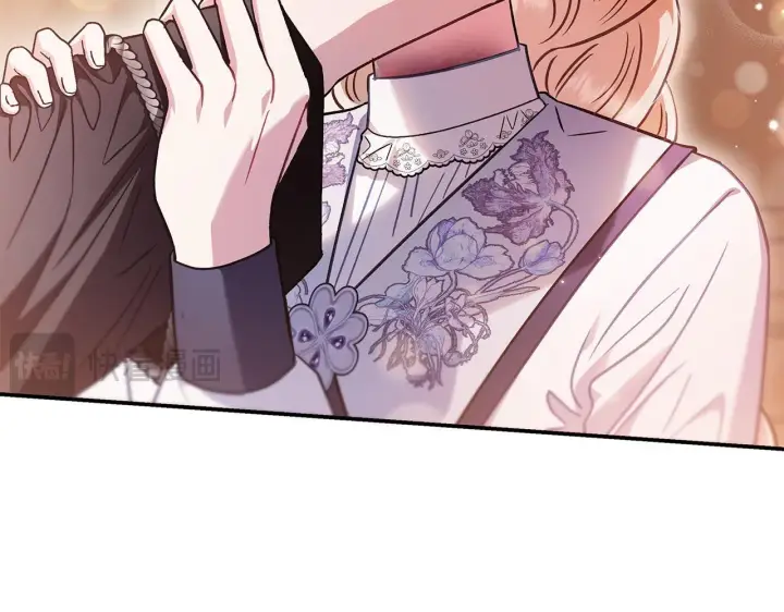 漫画《完蛋！成了反派的试毒小跟班》第26话 只能在我面前哭第82张图