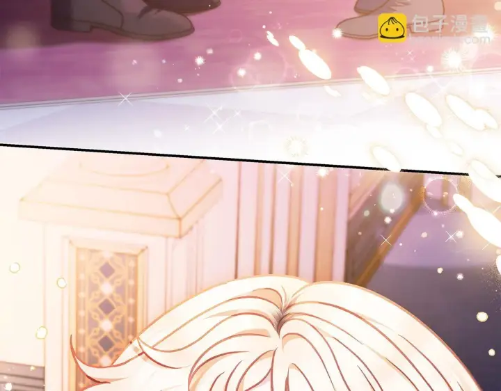 漫画《完蛋！成了反派的试毒小跟班》第27话 老板的邀请第131张图
