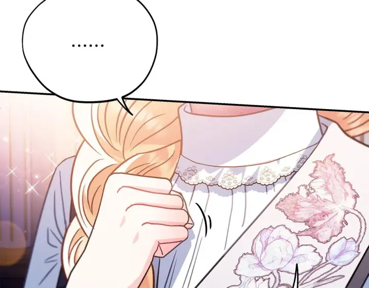 漫画《完蛋！成了反派的试毒小跟班》第27话 老板的邀请第134张图