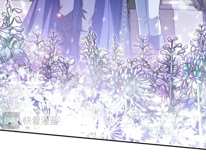 漫画《完蛋！成了反派的试毒小跟班》第27话 老板的邀请第179张图