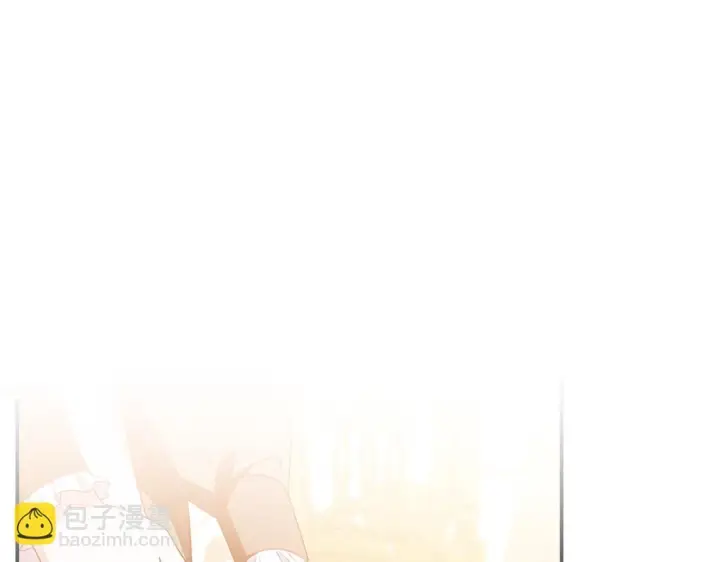漫画《完蛋！成了反派的试毒小跟班》第27话 老板的邀请第51张图