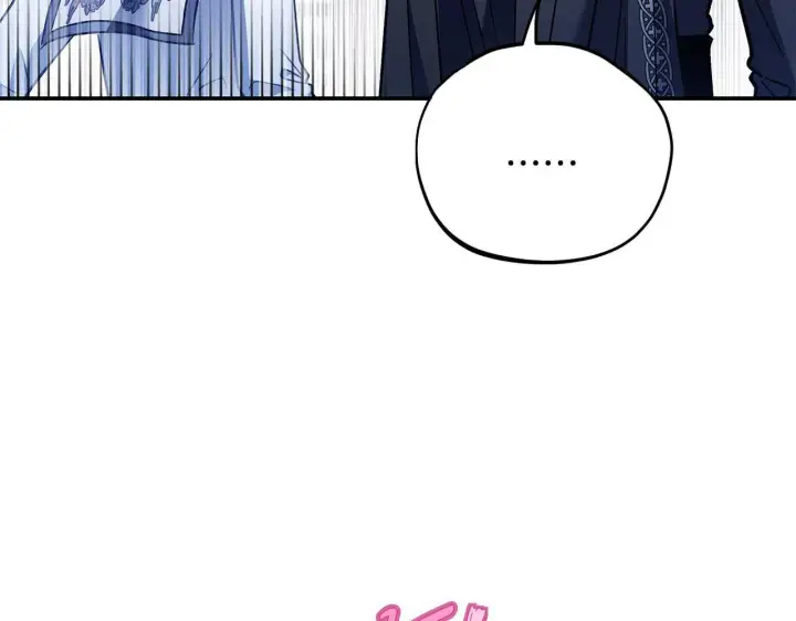 漫画《完蛋！成了反派的试毒小跟班》第27话 老板的邀请第78张图