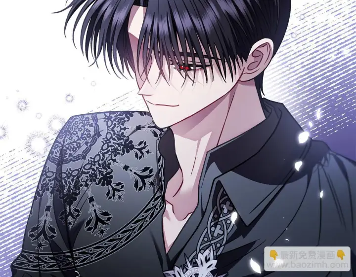 漫画《完蛋！成了反派的试毒小跟班》第28话 老板的真实身份第131张图