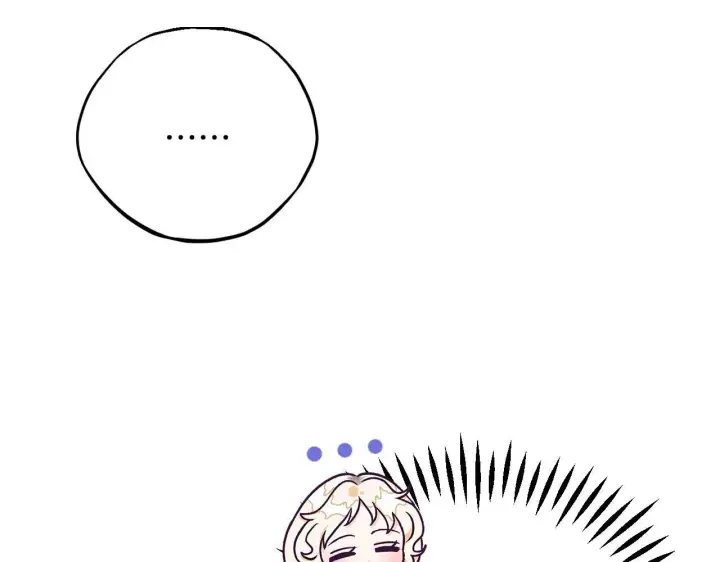 漫画《完蛋！成了反派的试毒小跟班》第28话 老板的真实身份第136张图