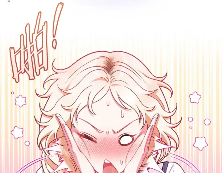 漫画《完蛋！成了反派的试毒小跟班》第28话 老板的真实身份第150张图