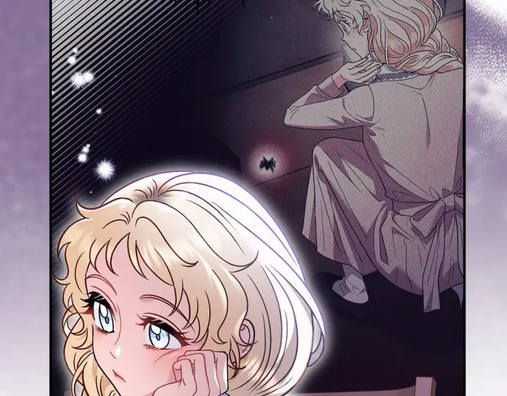 漫画《完蛋！成了反派的试毒小跟班》第28话 老板的真实身份第206张图