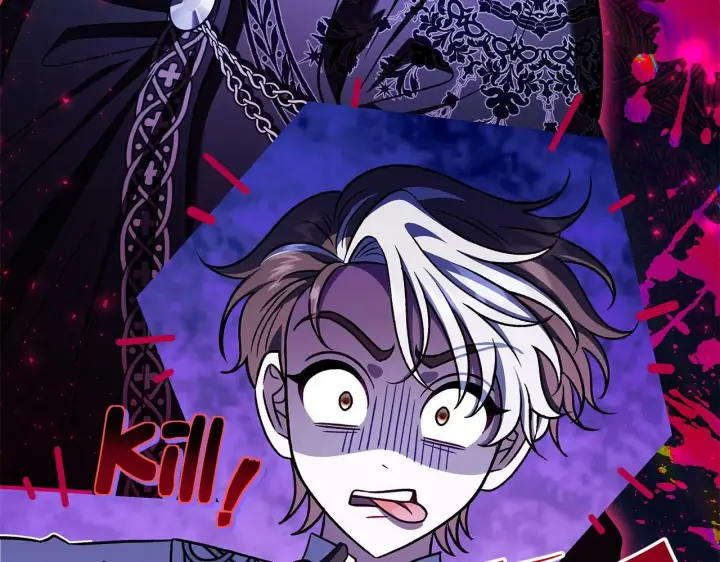 漫画《完蛋！成了反派的试毒小跟班》第28话 老板的真实身份第231张图