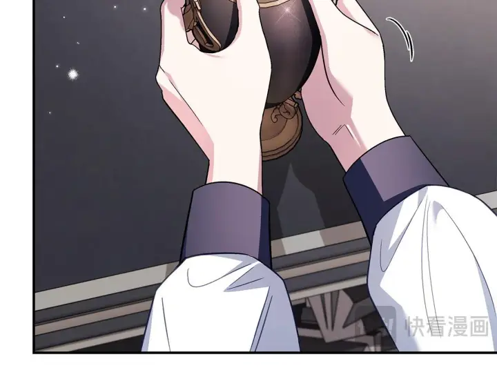 漫画《完蛋！成了反派的试毒小跟班》第28话 老板的真实身份第24张图