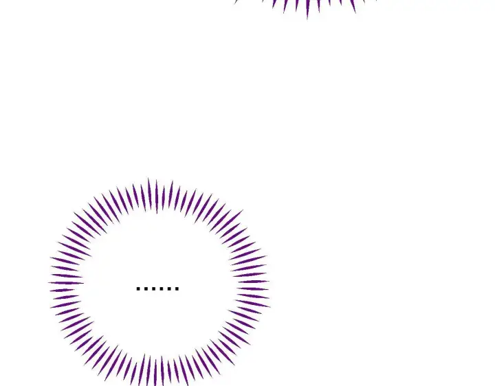 漫画《完蛋！成了反派的试毒小跟班》第28话 老板的真实身份第240张图