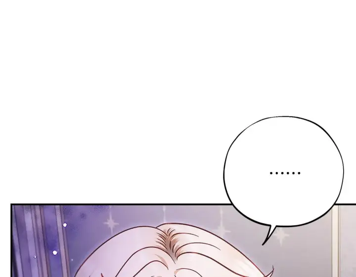 漫画《完蛋！成了反派的试毒小跟班》第28话 老板的真实身份第60张图