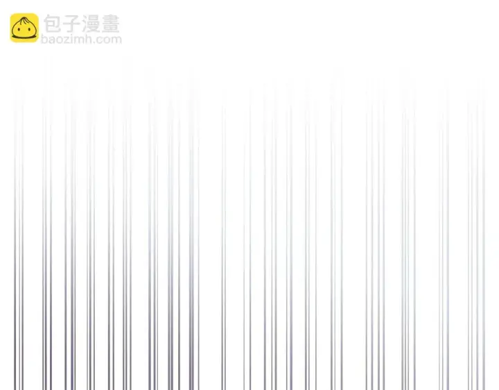 《完蛋！成了反派的试毒小跟班》第29话 大boss竟是？图124
