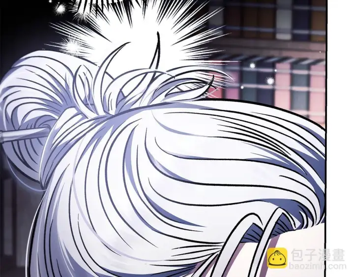 《完蛋！成了反派的试毒小跟班》第29话 大boss竟是？图166